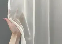 Тюль "Бамбук". Висота 3м. Колір молочний. Код 1452т