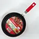 Сковорода Con Brio CB-1614 с антипригарным покрытием Eco Granite mini 16 см. Цвет: красный