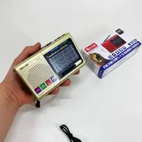 Портативная колонка радио MP3 USB Golon RX-6622. Цвет: золотой
