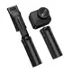Штатив HOCO Prestigio mini tripod K100 |4.5-7", 65-90mm|