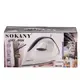 Утюг Sokany SK-119 1200W с парогенератором