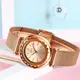 Женские часы CIVO 8107C | Mesh Band Rose Gold