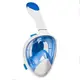 Маска для дайвинга TK Sport, полнолицевая, размер L. Blue (115122)
