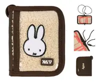 Кошелек детский YES W-2 Miffy Bunny 533817 1х12х20.5 см