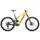 Електровелосипед MONDRAKER Crafty Carbon RR S 29 160mm, 800Wh Bosch CX, Yellow/Black, L