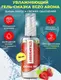 Оральный гель-лубрикант EGZO AROMA GEL - Strawberry, 50 мл