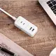 Удлинитель Xiaomi AIGO Power Strip (3 розетки; 2 USB) White1 m (AC0320)