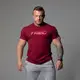 Мужская футболка Trec Nutrition Basic 133 Red XXL