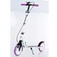 Самокат I-Trike SR2-010-1-WV 91-105 см фиолетовый