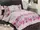 Комплект постельного белья 160х220 см Ранфорс Rose Beige Arya AR-1001695