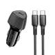 Адаптер автомобильный BOROFONE Solid single-port PD30W car charger C to C set BZ31B |1Type-C, 30W/3A, PD/QC|