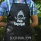 Фартук с вашим принтом KING OF GRILL