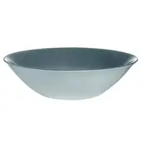 Салатник Luminarc Winter Fizz Grey J7863 16.5 см
