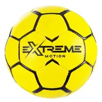 Мяч футбольный "Extreme" размер 5, желтый