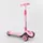 Самокат трехколесный Best Scooter С-02719