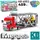Конструктор игровой Limo Toy KB-6003 459 деталей