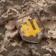 Шеврон на липучке Тризуб ЗСУ 8,3х10,2 см вышитый патч нашивка