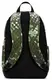 Спортивный рюкзак 21L Nike Elemental камуфляжный