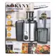 Соковыжималка шнековая электрическая с чашей Sokany SK-4000 800 Вт Черная