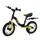 Беговел BALANCE TILLY 12" Animate T-212520/1 Yellow