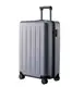 Чемодан Xiaomi Ninetygo PC Luggage 20' Grey (6970055340014/6941413216876)