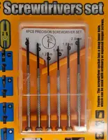 Набір викруток з різними насадками Screwdriver Set 13776-2 ∙ Викрутки Set 13776-2 з комплектом змінних насадок