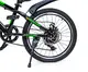 Детский велосипед 20 "Scale Sports". Green (дисковые тормоза, амортизатор) 1332396243