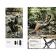 Кресло складное Naturehike Stellaluna L04 CNK2450JJ015, размер M, алюминий, коричневый
