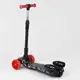 Самокат детский Best Scooter MAXI, с парогенератором и складным рулем. Black (100059)