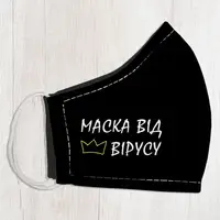 Маска защитная для лица Від корони вірусу M-L LMM_20O006