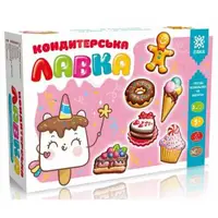 Кондитерская скамейка. Гипсовая раскраска на магнитах