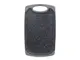 Разделочная доска Kamille KM-10058A 20х31.5 см