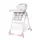 Стульчик для кормления Tilly Bistro T-641/2 Rose