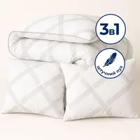 Набор спальный одеяло 200х220 см та 2 шт подушка 50х70 см Elegantly IDEIA аналог лебяжьего пуха, искусственный пух