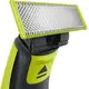 Сменное лезвие Philips One Blade QP210/50