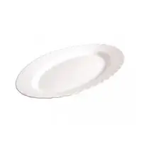 Блюдо овальне Luminarc Trianon H4126/66516 22х14 см
