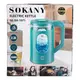 Электрочайник бытовой 2.3 л Sokany дисковый с автоотключением SK-SH-1071BL