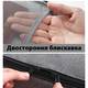 Сумка-органайзер для документов Love You 60096 серая