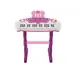 Детское пианино Electronic Piano, 12 функций, микрофон, подсветка, запись звука, звуковые эффекты, стул. Purple (144982)