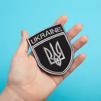 Шеврон на липучці Тризуб України Укрзалізниця UKRAINE 7х9 см вишитий патч нашивка