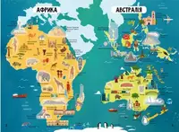 Книга: Атлас світу з багаторазовими наклейками, укр