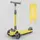 Самокат трехколесный Best Scooter (D-0449) Желтый