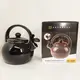 Эмалированный чайник Edenberg EB-12609 2.2л со свистком Black