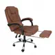 Офисное кресло с подставкой для ног Hanert Ergo Dark Brown