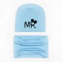 Подвійна шапочка з хомутом однотонна з принтом MR