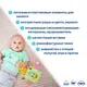 Подвеска-кубик Зоо "Попугай Проказник" МС 110202-01