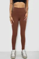 Лосины однотонные в рубчик утепленные на флисе, цвет коричневый, 238R605