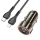 Адаптер автомобильный HOCO Type-C to Lightning Cable Blue whale car charger set Z46A |1USB/Type-C, PD/QC, 30W/3A|