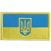 Шеврон на липучке Флаг Украины 5х8,2 см вышитый патч нашивка Украина