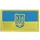 Шеврон на липучке Флаг Украины 5х8,2 см вышитый патч нашивка Украина